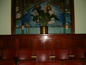 Front of Baptistry